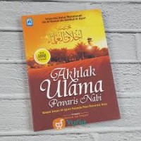 Image of AKHLAK ULAMA PEWARIS NABI