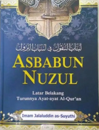 Image of ASBABUN NUZUL