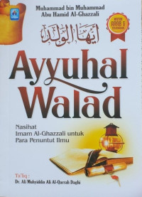 Image of AYYUHAL WALAD