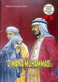 Image of DIMANA MUHAMMAD