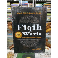Image of FIQIH WARIS PEMBAGIAN WARISAN MENURUT SYARIAT ISLAM