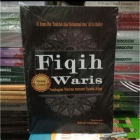 Image of FIQIH WARIS PEMBAGIAN WARISAN MENURUT SYARIAT ISLAM