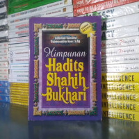 Image of HIMPUNAN HADITS SHAHIH BUKHARI