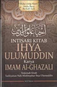 Image of IHYA ULUMUDDIN BUKU PERTAMA