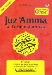 Image of JUZ'AMMA DAN TERJEMAHANNYA