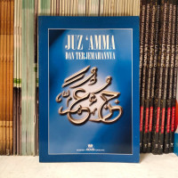 Image of JUZ'AMMA DAN TERJEMAHANNYA