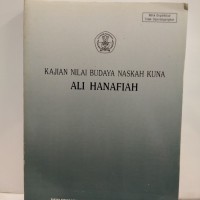 Image of KAJIAN NILAI BUDAYA NASKAH KUNA AL HANAFIAH