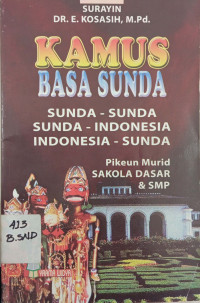 Image of KAMUS BASA SUNDA