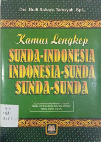 Image of KAMUS LENGKAP SUNDA-INDONESIA INDONESIA-SUNDA SUNDA-SUNDA