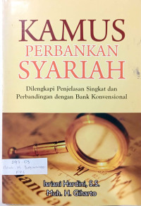 Image of KAMUS PERBANKAN SYARIAH