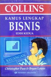Image of KAMUS LENGKAP BISNIS EDISI KEDUA