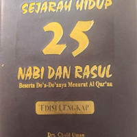 Image of KARAKTERISTIK HIDUP 25 NABI & RASUL