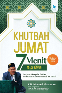 Image of KHUTBAH JUM'AT 7 MENIT