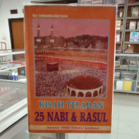 Image of KISAH TELADAN 25 NABI & RASUL