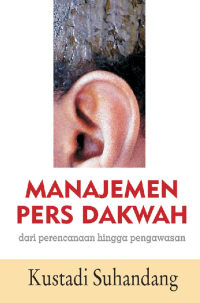 Image of MANAJEMEN PERS DAKWAH