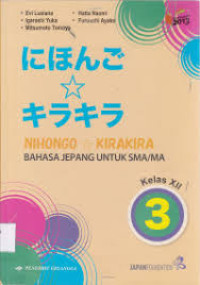 Image of NIHONGO KIRA KIRA KELAS XII