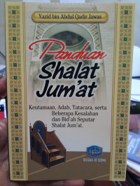 Image of PANDUAN SHALAT JUM'AT