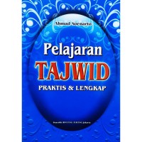 Image of PELAJARAN TAJWID PRAKTIS & LENGKAP