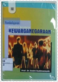 Image of PEMBELAJARAN PENDIDIKAN KESADARAN HAM