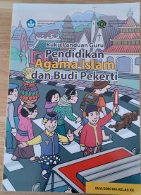 Image of PENDIDIKAN AGAMA ISLAM DAN BUDI PEKERTI