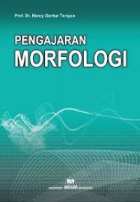 Image of PENGAJARAN MORFOLOGI