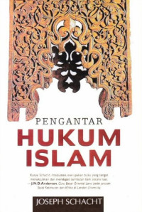 Image of PENGANTAR HUKUM ISLAM