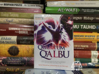 Image of QUANTUM QALBU
