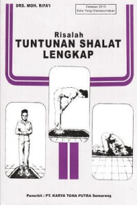 Image of RISALAH TUNTUNAN SHALAT LENGKAP