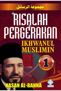 Image of Risalah Pergerakan Ikhwanul Muslimin