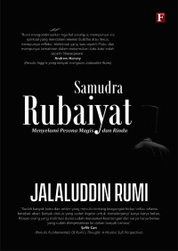 Image of SAMUDRA RUBAIYAT: MENYELAMAT PESONA MAGIS DAN RINDU
