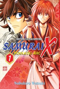 Image of SAMURAI X