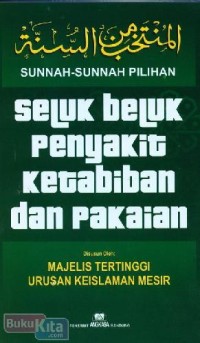 Image of SELUK BELUK PENYAKIT KETABIBAN DAN PAKAIAN