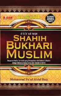 Image of SHAHIH BUKHARI MUSLIM