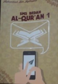 Image of SMS BEDAH AL-QUR'AN 3