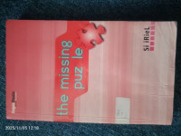 Image of THE MISSING PUZZLE